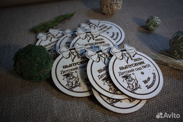 Именные медали к школе