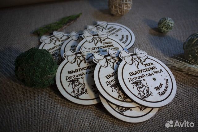 Именные медали к школе