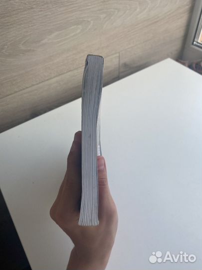 Учебник по истории 5 класс