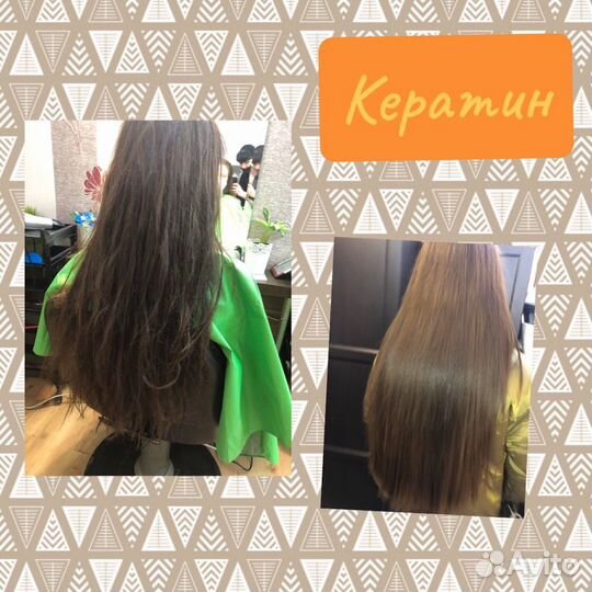 Кератин, Ботокс, Нанопластика, Полировка волос