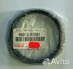 Сальник toyota land cruiser (200) 9031287001 TO