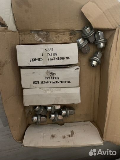 Гайка колесная M14x1.5 под 21 ключ