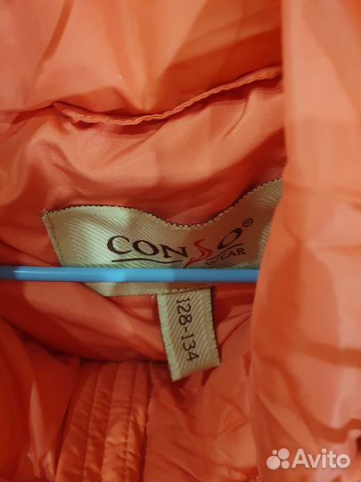 Верхняя одежда для девочки пальто ConsoWear