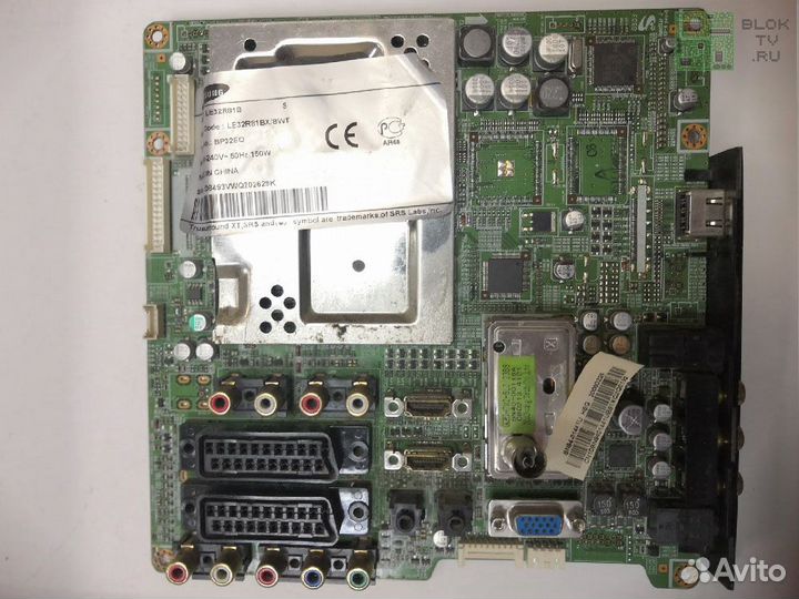 Платы от телевизоров, подсветка с рассеивателем