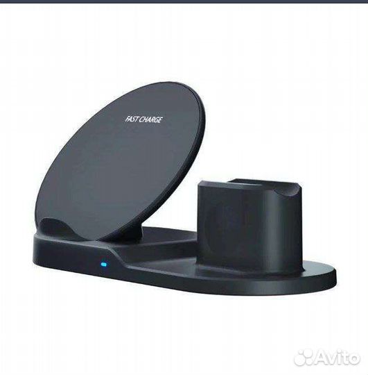 Беспроводная зарядка 3в1