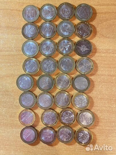 Монеты юбилейные 10рублей