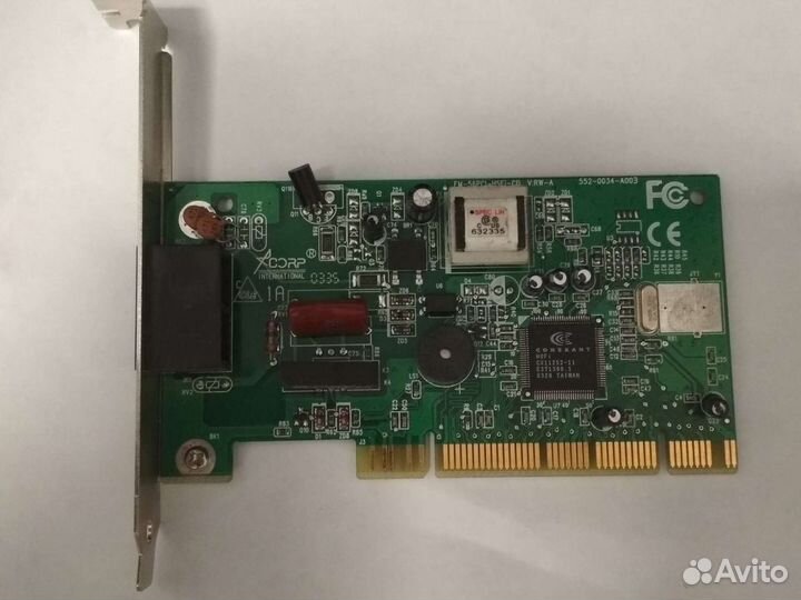 Модемы для телефонной линии