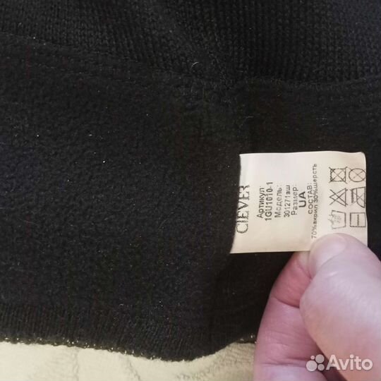 Шапка женская clever