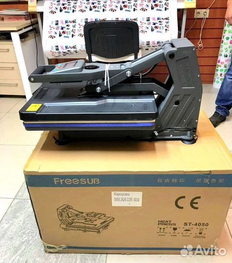 Термопресс Freesub st-4050A
