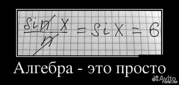 Математика огэ, егэ, 5-11 класс (очно и онлайн)