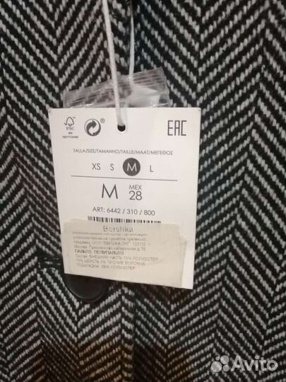 Пальто женское осень весна 44 46 новое