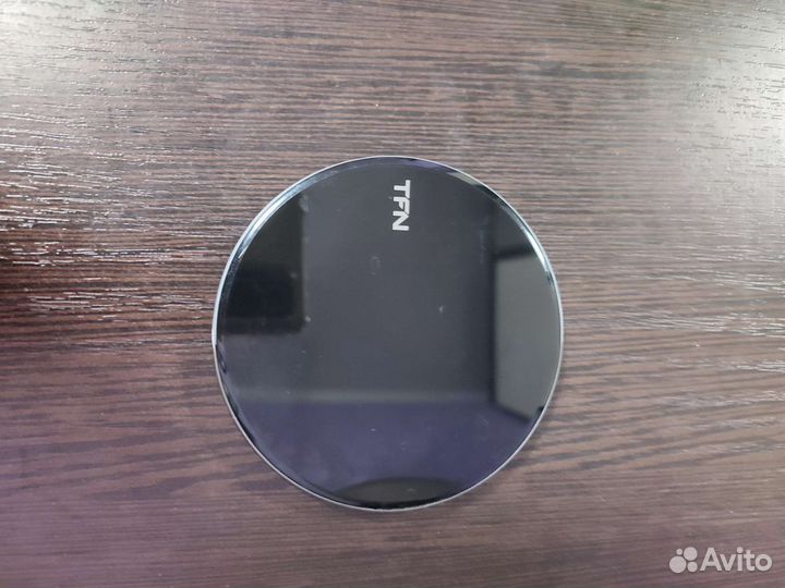 Безпроводное зарядное устройство