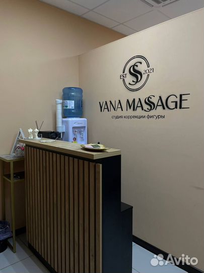 Стойка Ресепшен Стойка администратора