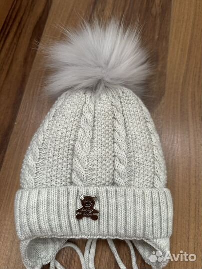 Шапка зимняя детская