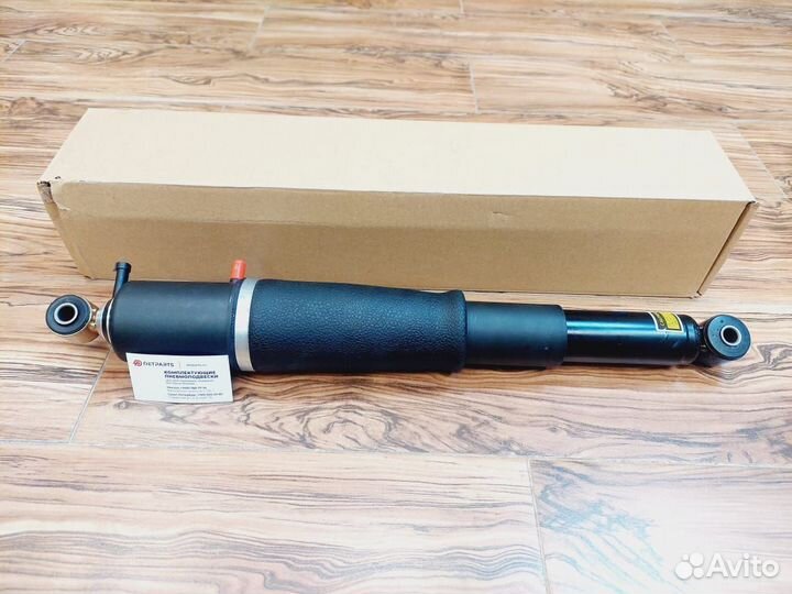 Амортизатор Cadillac\Chevrolet 840 900