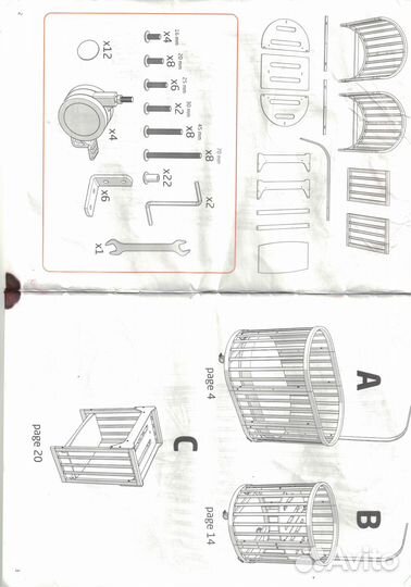 Кроватка-трансформер Ellipsebed
