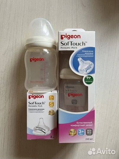Бутылочки и соски pigeon