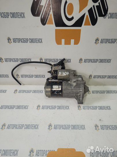 Стартер Peugeot 307 3C (2001—2005)