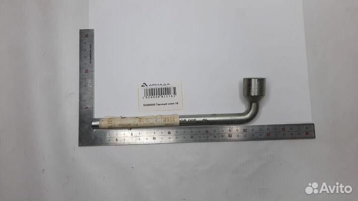 Гаечный ключ 18 Khun Кун 50080000