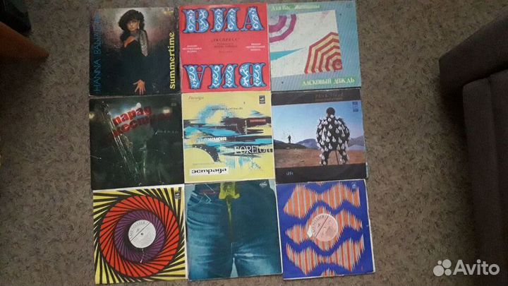 Виниловые пластинки