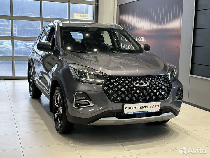 Chery Tiggo 4 Pro 1.5 CVT, 2024