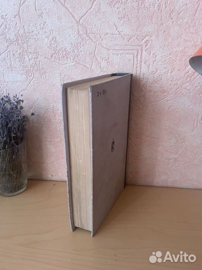 Сатурн почти не виден: Ардаматский 1989г