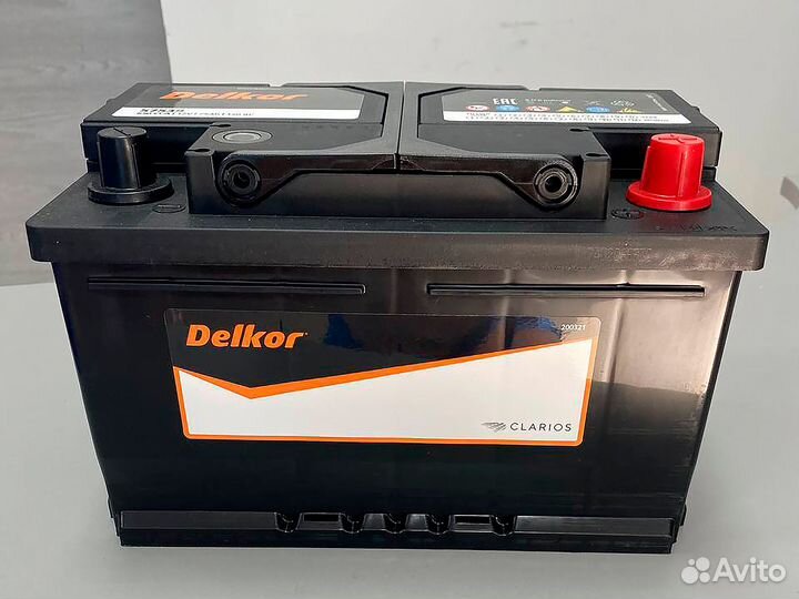 Аккумулятор купить