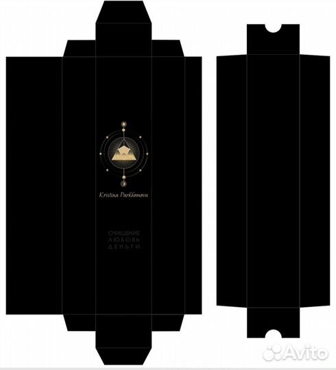 Графический дизайнер удаленно