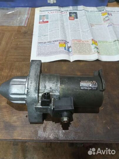 Стартер honda crv-2