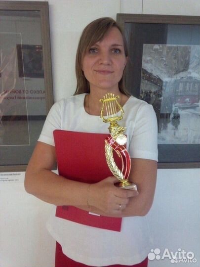 Преподаватель гитары, укулеле