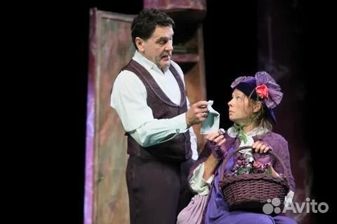 12.05 Современник Пигмалион