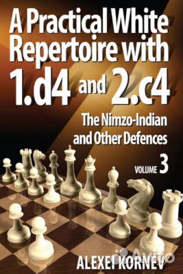 Тренер(репетитор) по шахматам (Skype)