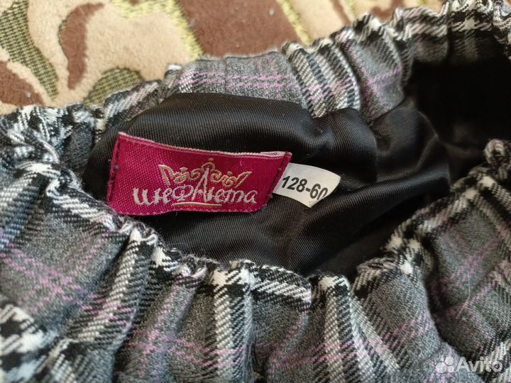 Школьная детская юбка