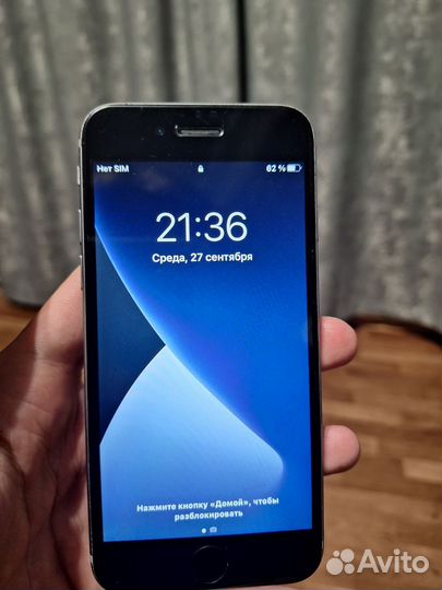 Телефон iPhone 6s