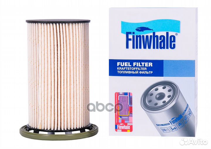 Фильтр топливный audi Q3/VW passat/sharan 1.6D