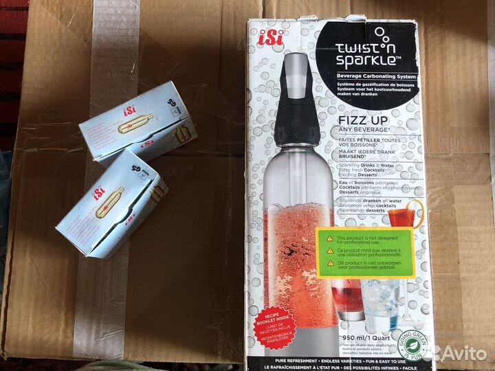 Сифон Isi 0,95л Twist 'N Sparkle