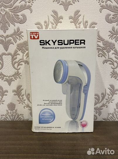 Машинка для удаления катышков