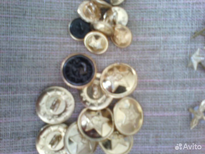 Пуговицы, звездочки военные СССР