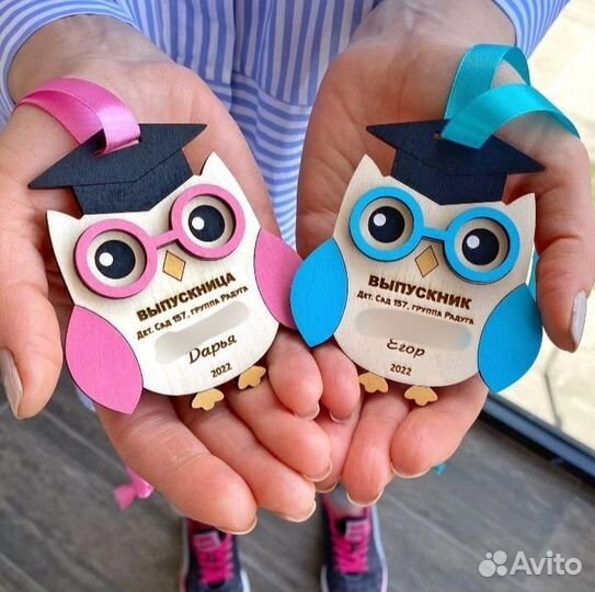 Медаль для выпускного