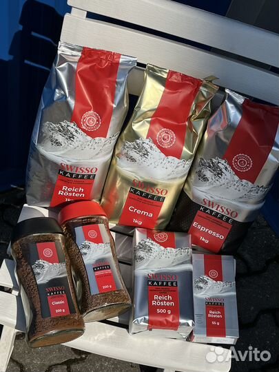 Немецкий кофе Swisso в ассортименте