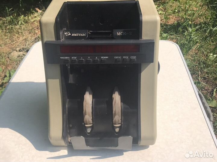 Машинка для счета денег