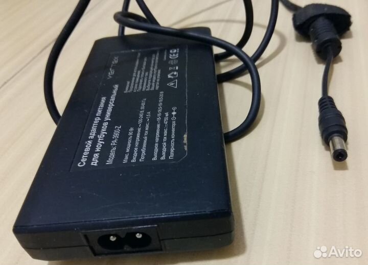 Сетевой адаптер питания для ноутбуков универсальны
