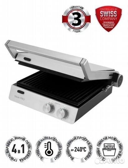 Новый. Электрический гриль-пресс Polaris, 4В1