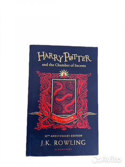 Книги на английском Гарри Поттер и другие