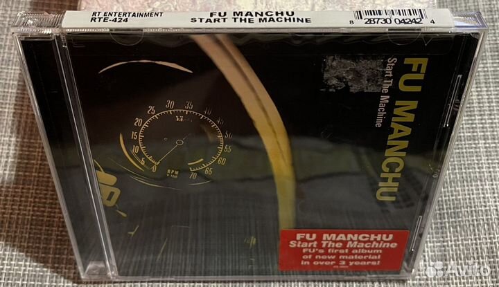 Fu Manchu - Start The Machine CD USA