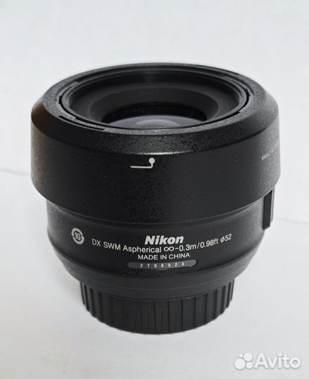 Nikon 35mm f/1.8G AF-S DX Nikkor