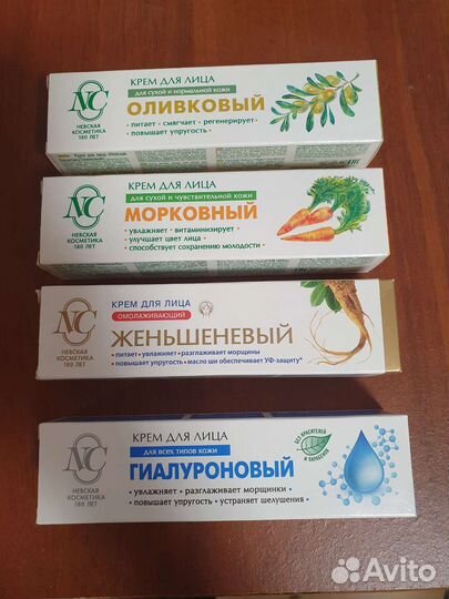 Крем для лица Невская косметика набором 4 шт