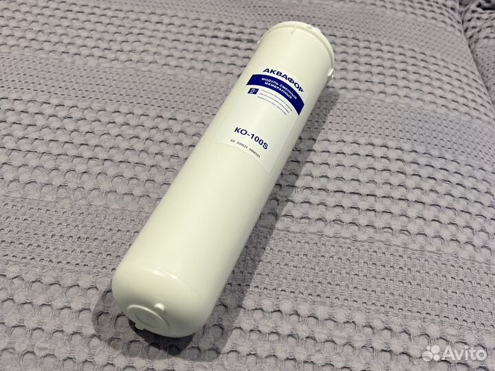 Модуль картридж сменный фильтр аквафор