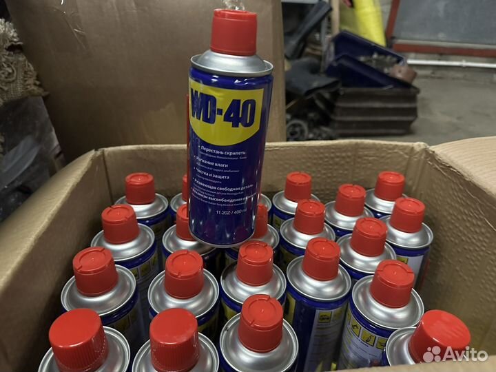 WD-40