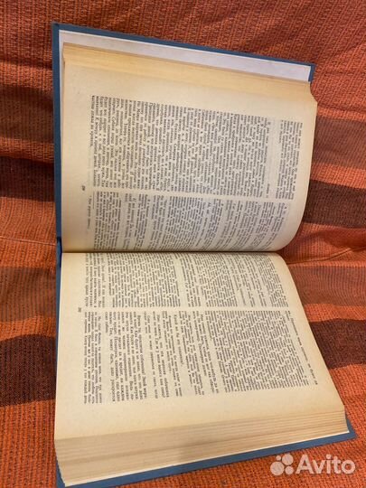 Гоголь 1956 сочинения